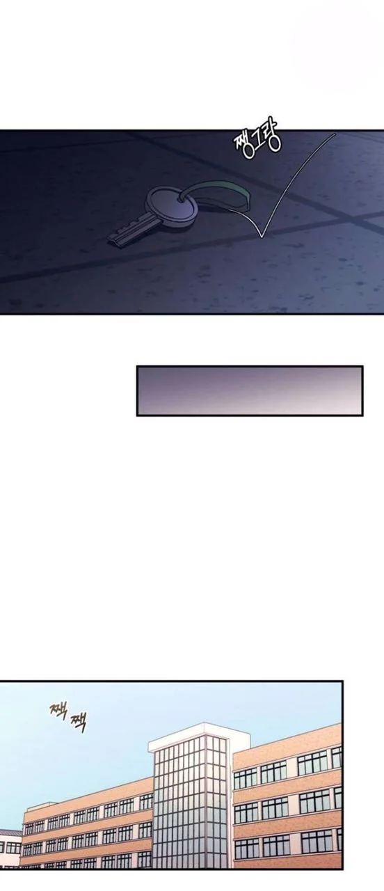 Read Yeon woo’s Innocence AR Manga Online