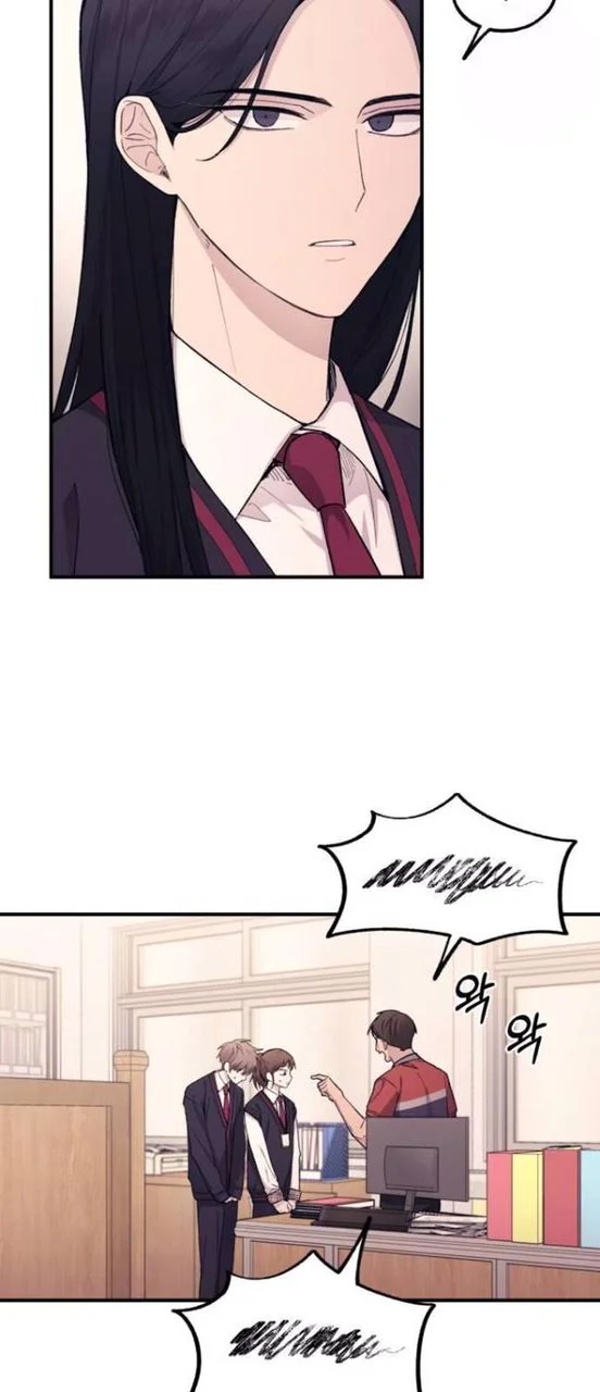 Read Yeon woo’s Innocence AR Manga Online