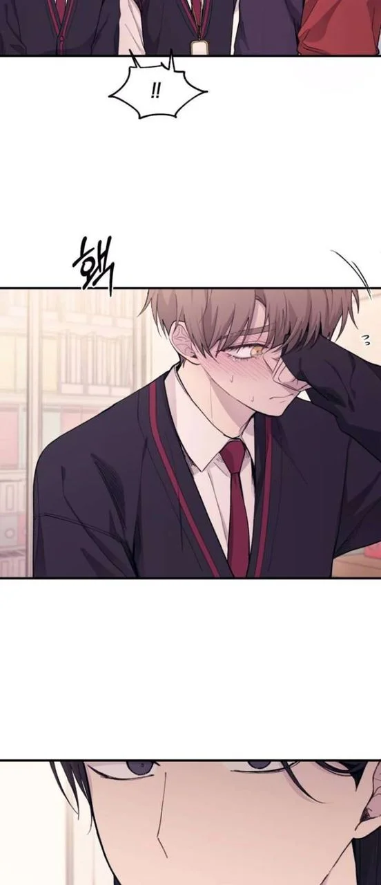 Read Yeon woo’s Innocence AR Manga Online