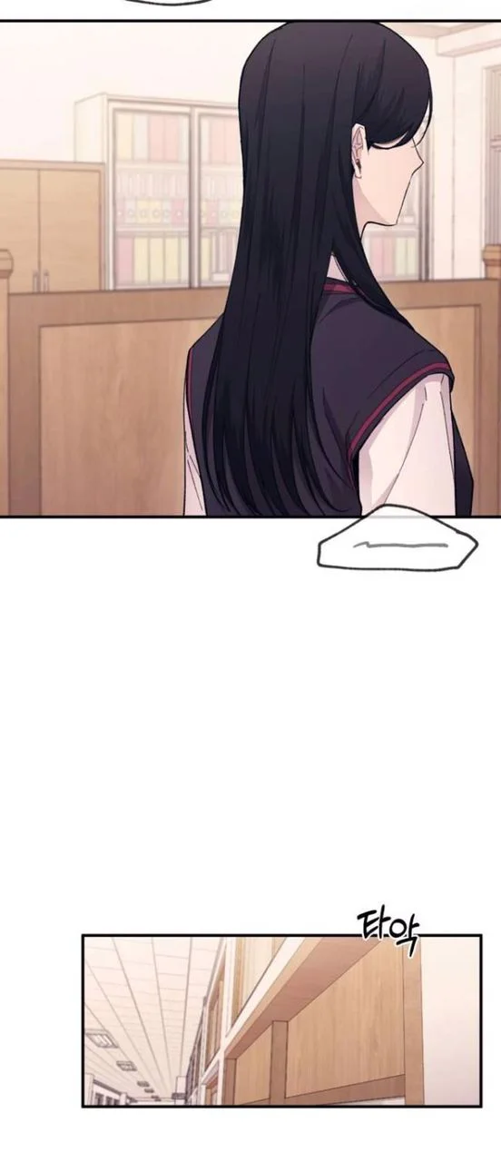 Read Yeon woo’s Innocence AR Manga Online