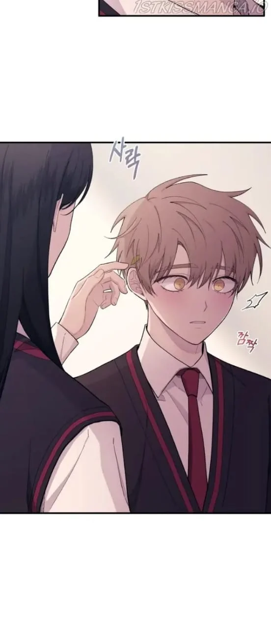 Read Yeon woo’s Innocence AR Manga Online