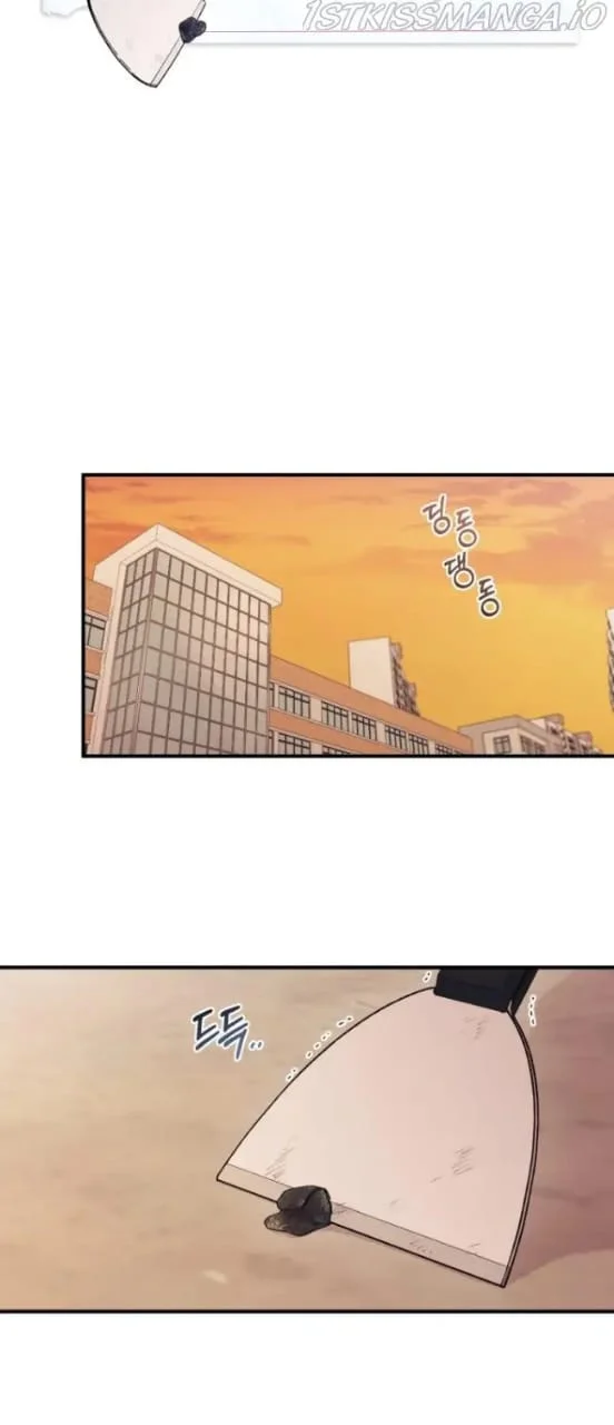 Read Yeon woo’s Innocence AR Manga Online