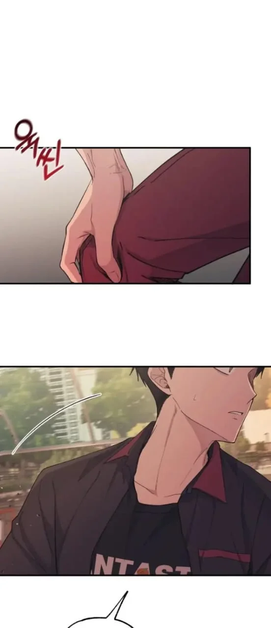 Read Yeon woo’s Innocence AR Manga Online