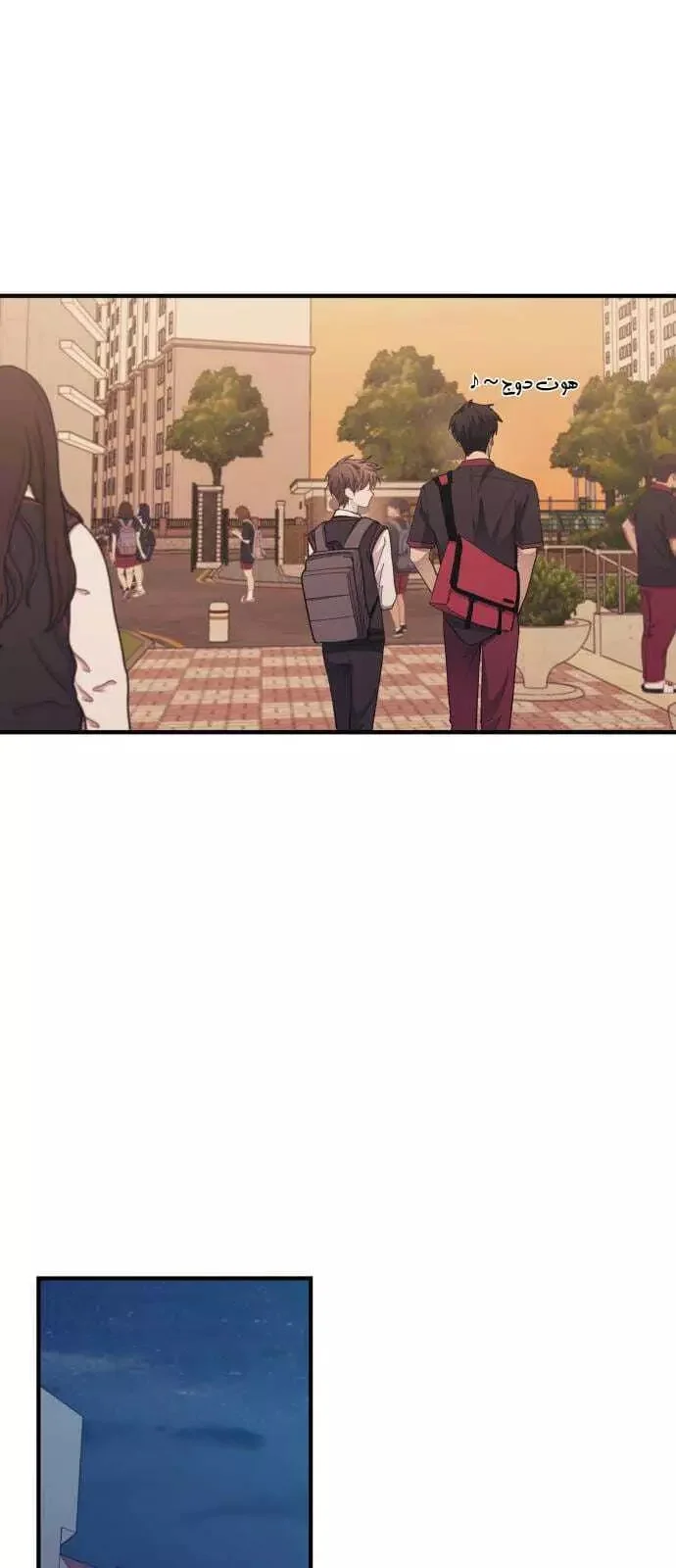 Read Yeon woo’s Innocence AR Manga Online