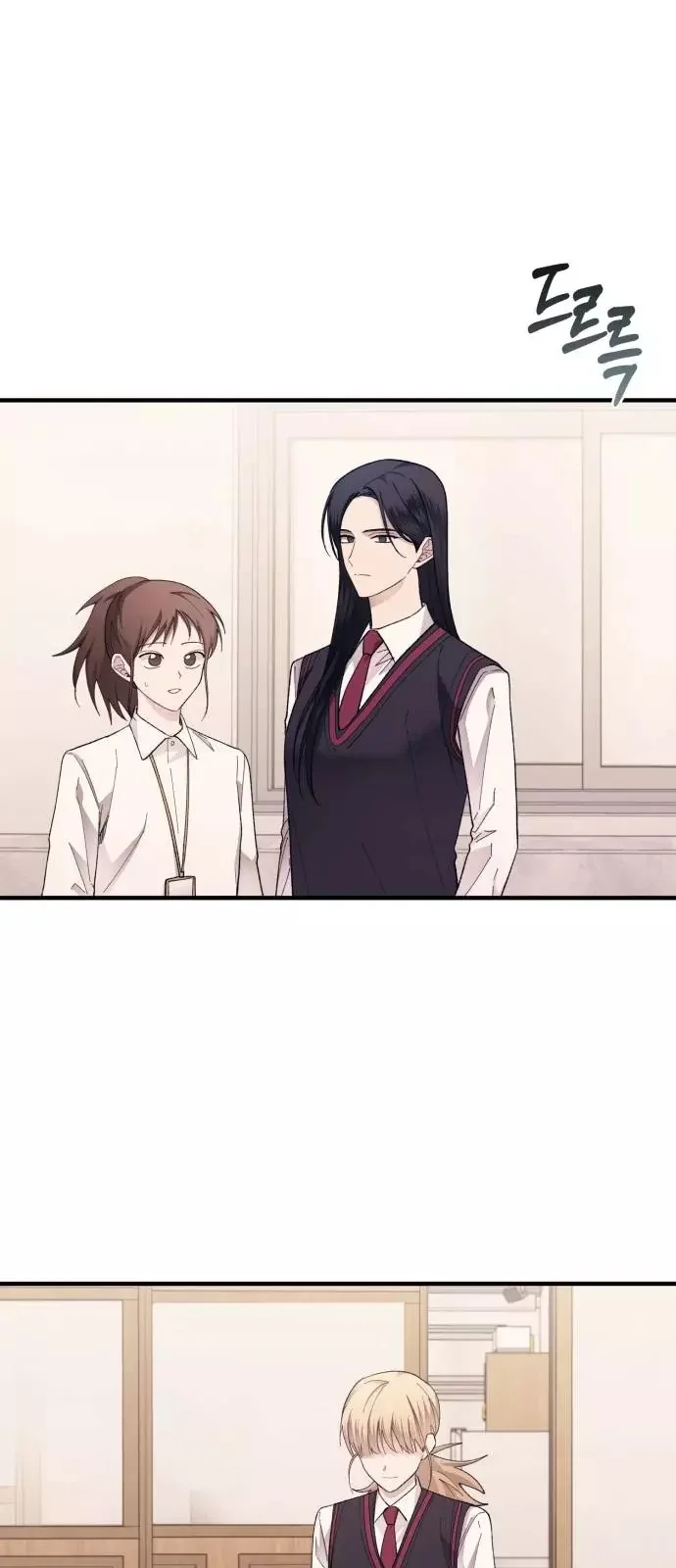 Read Yeon woo’s Innocence AR Manga Online