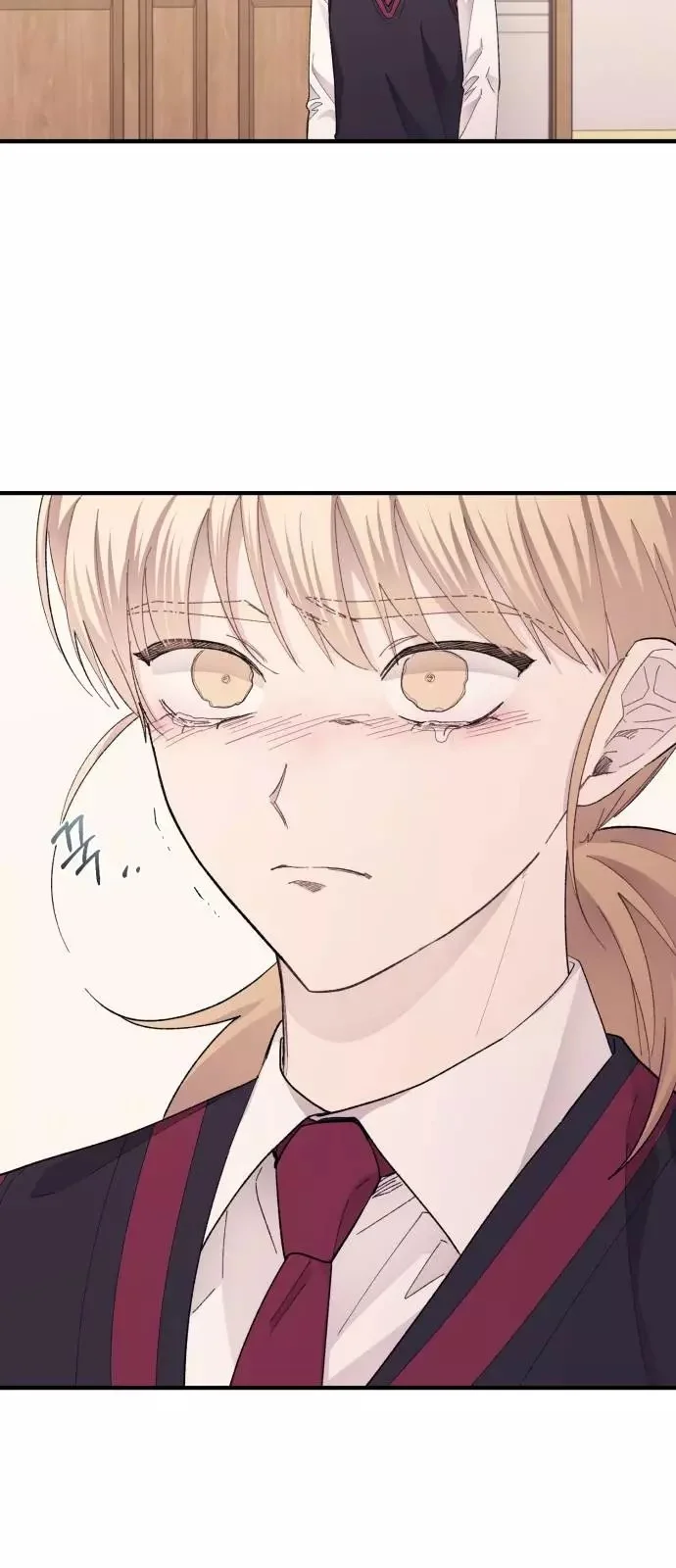 Read Yeon woo’s Innocence AR Manga Online