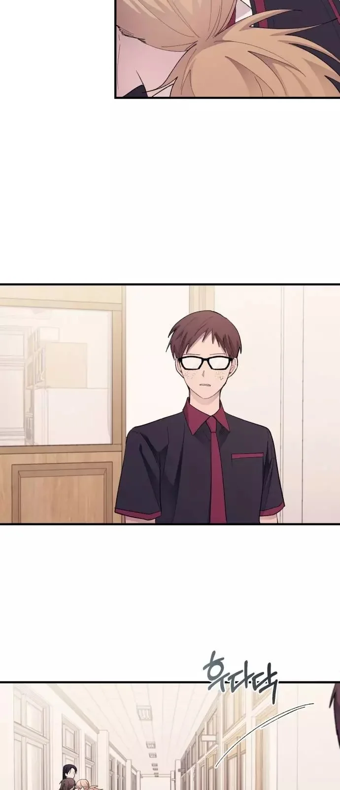 Read Yeon woo’s Innocence AR Manga Online
