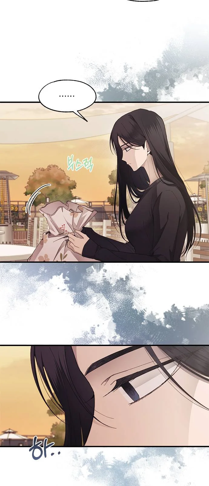 Read Yeon woo’s Innocence AR Manga Online