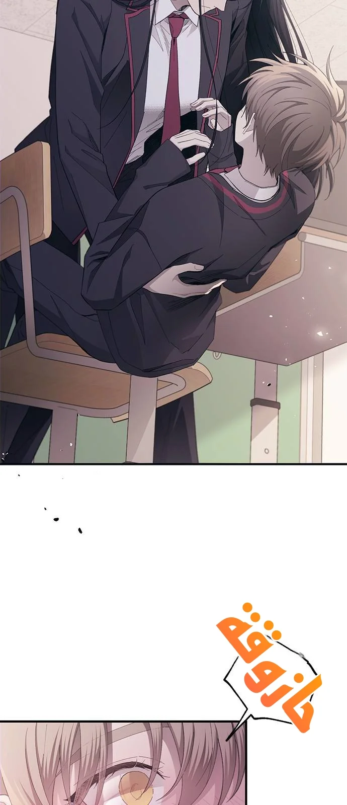 Read Yeon woo’s Innocence AR Manga Online