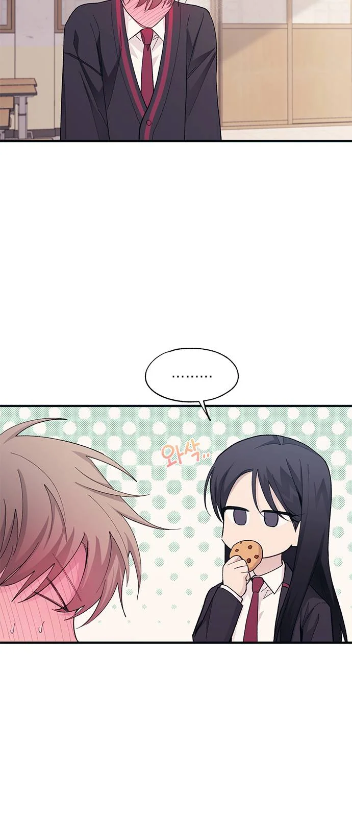 Read Yeon woo’s Innocence AR Manga Online