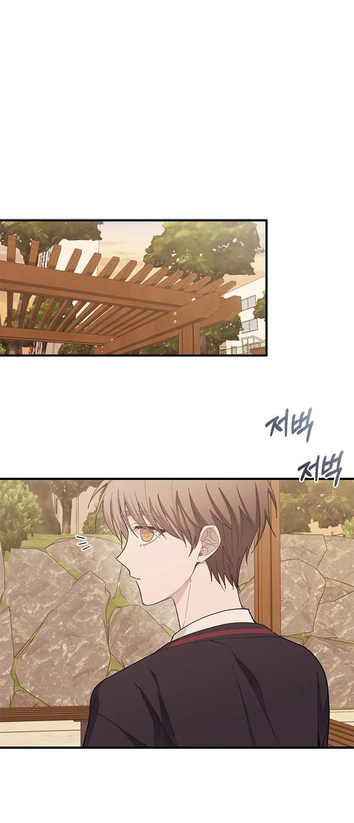 Read Yeon woo’s Innocence AR Manga Online