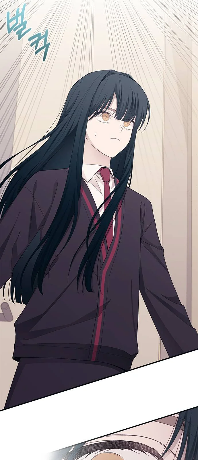 Read Yeon woo’s Innocence AR Manga Online