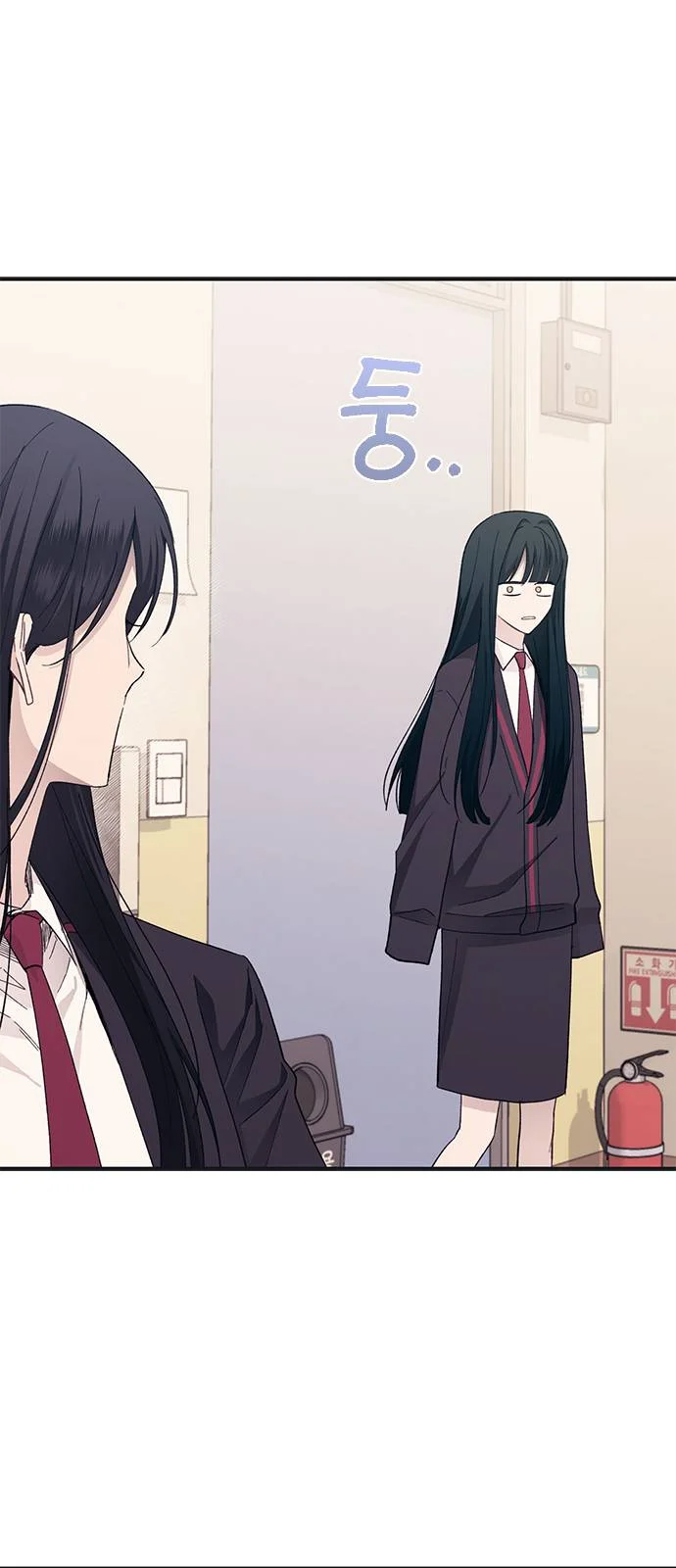 Read Yeon woo’s Innocence AR Manga Online