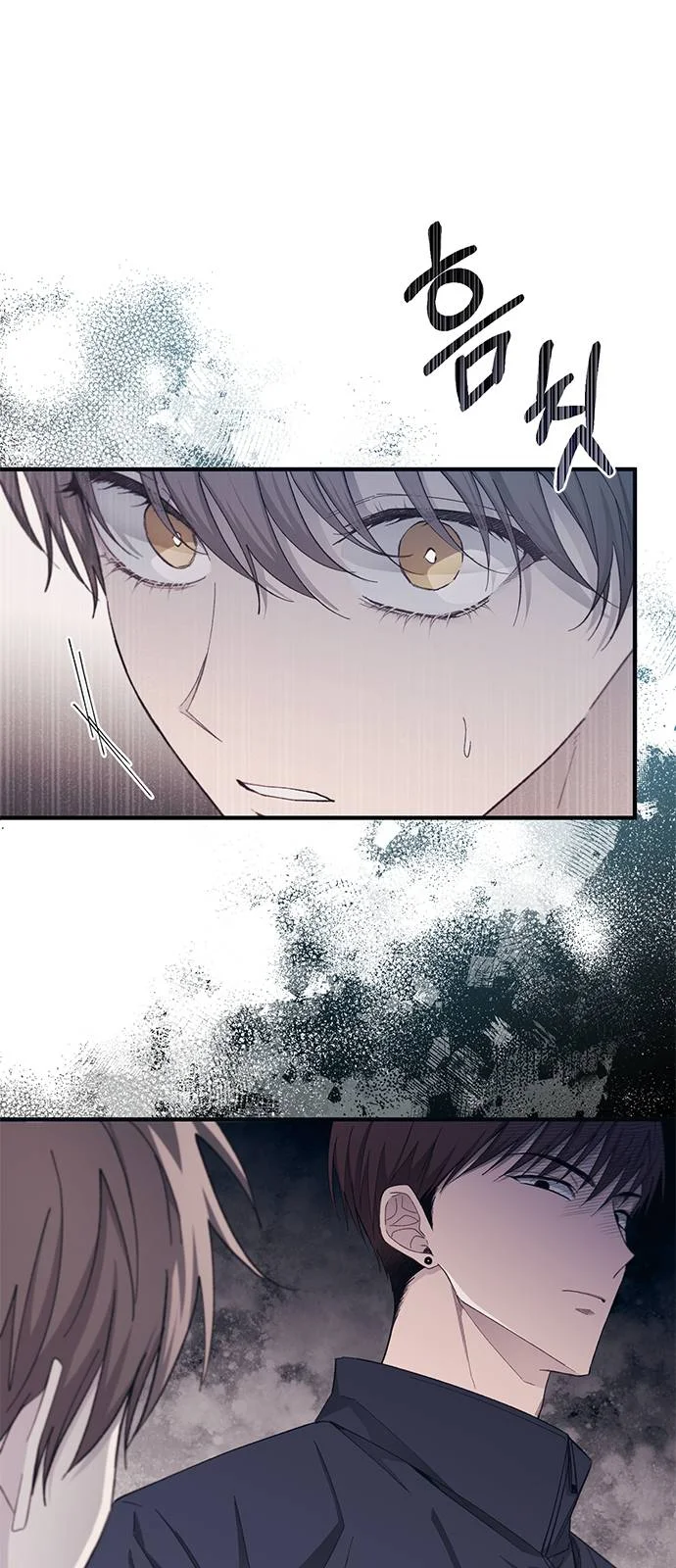 Read Yeon woo’s Innocence AR Manga Online