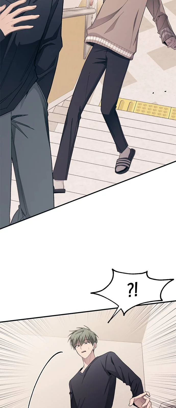 Read Yeon woo’s Innocence AR Manga Online