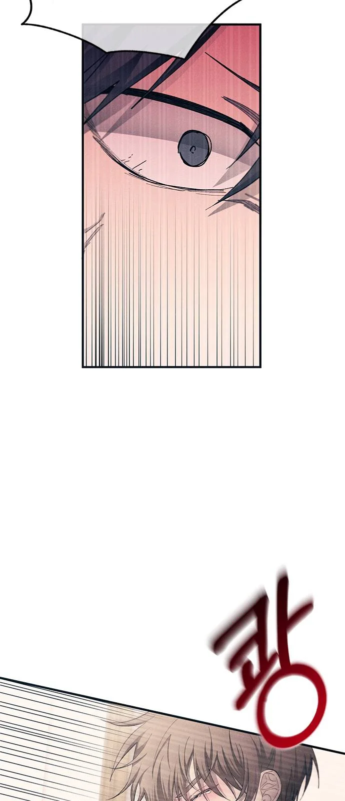 Read Yeon woo’s Innocence AR Manga Online