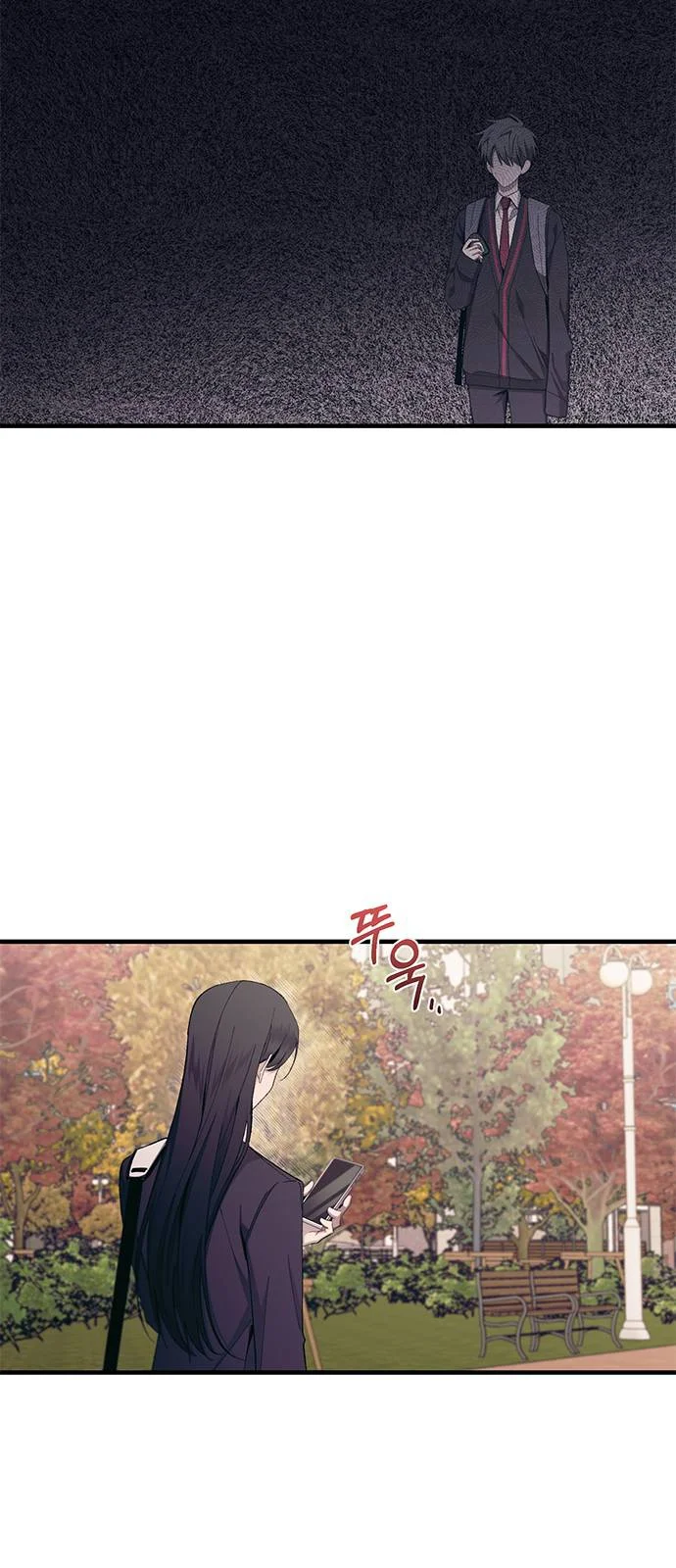 Read Yeon woo’s Innocence AR Manga Online