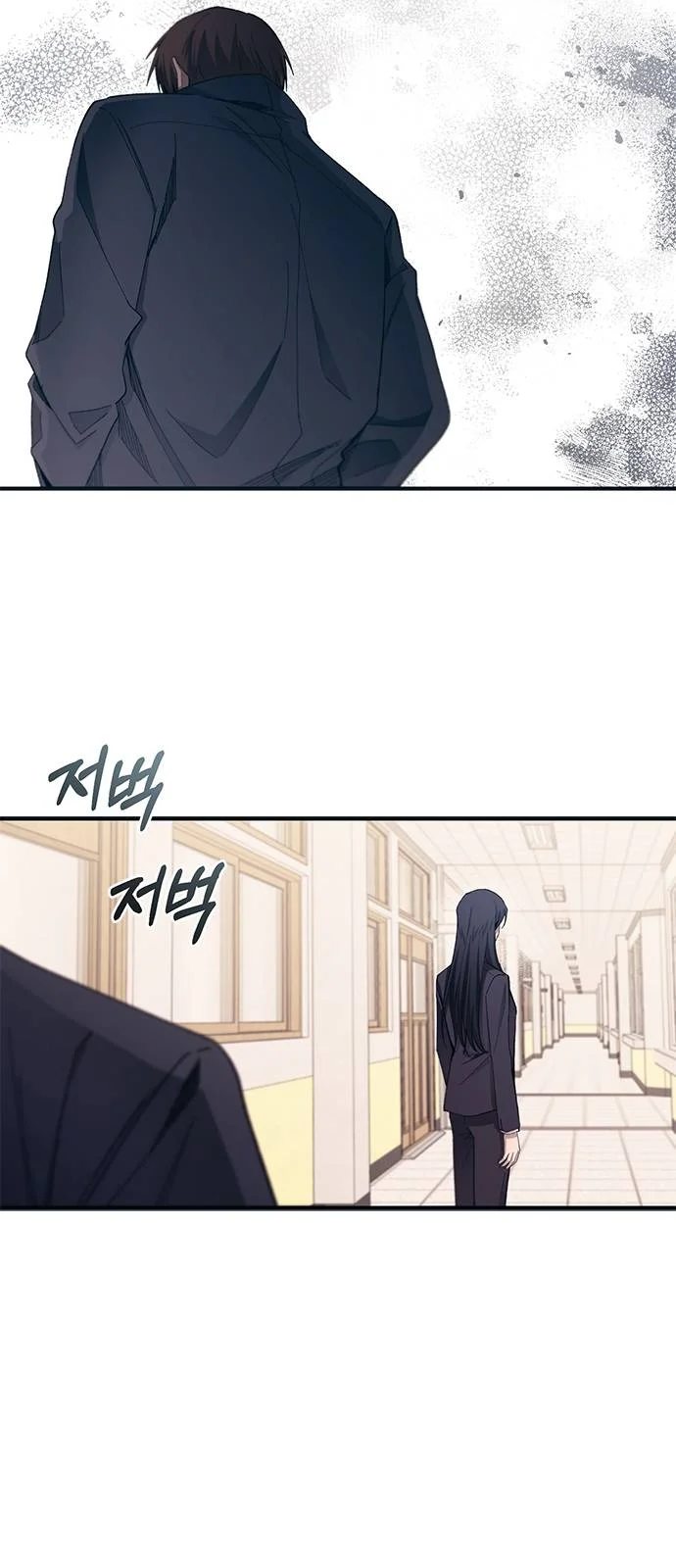 Read Yeon woo’s Innocence AR Manga Online