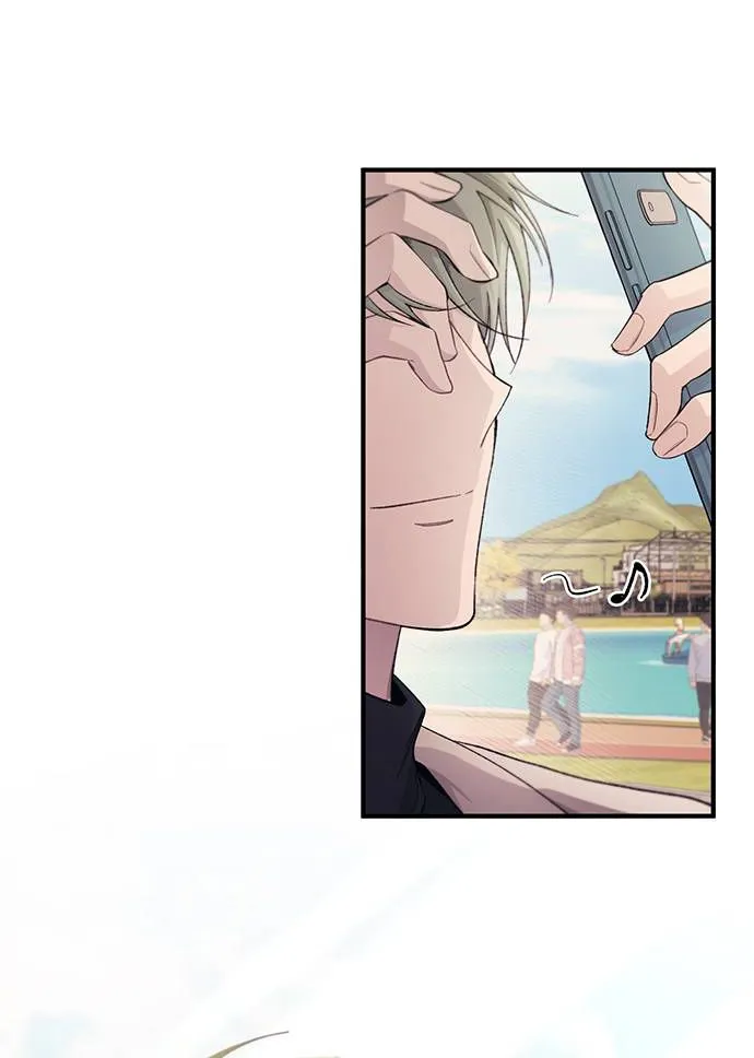 Read Yeonwoo’s Innocence AR Manga Online