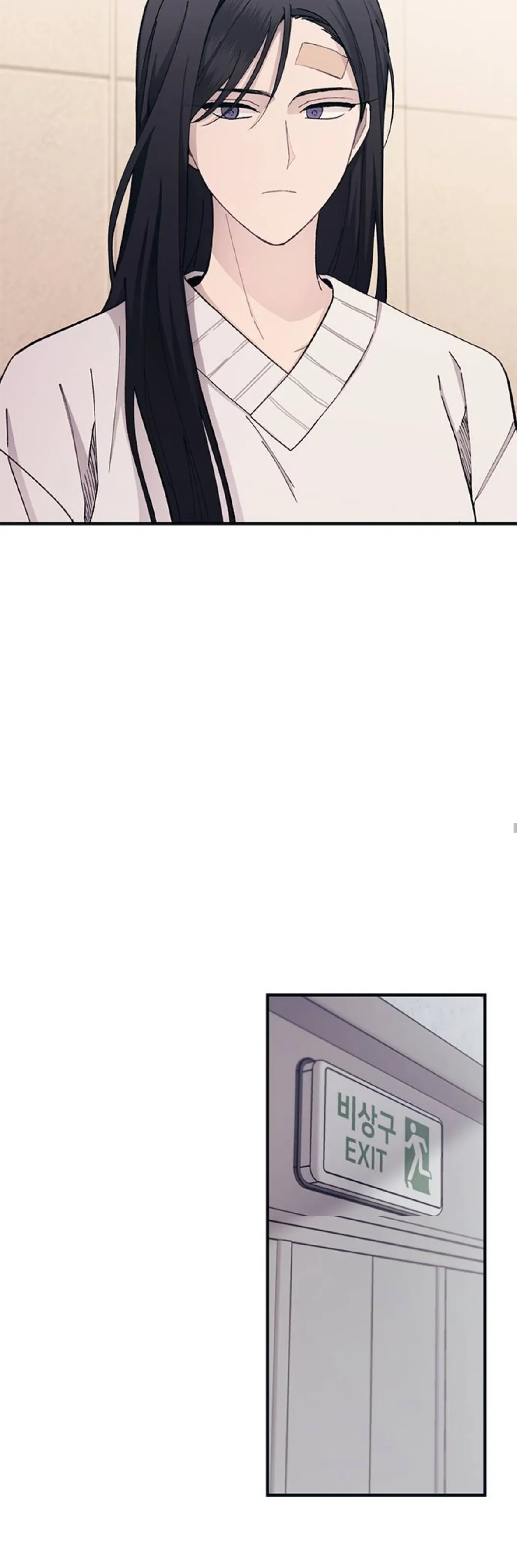 Read Yeonwoo’s Innocence AR Manga Online
