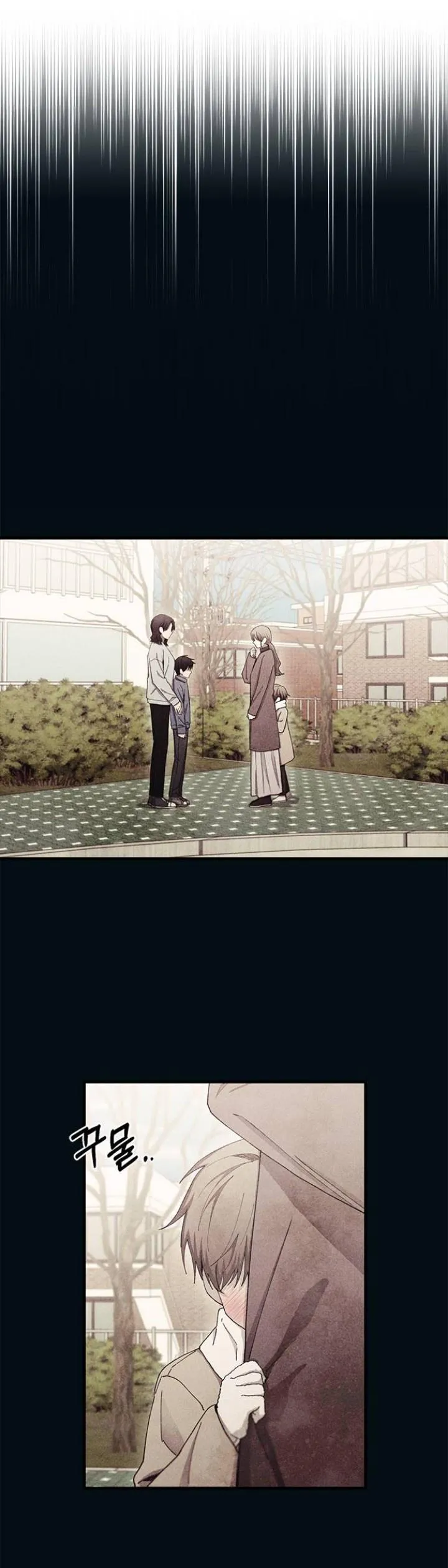 Read Yeonwoo’s Innocence AR Manga Online