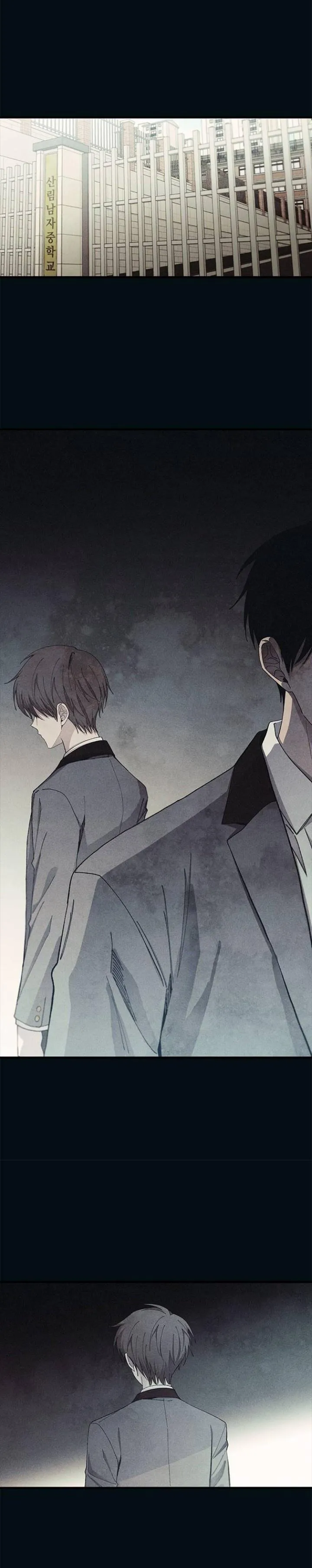 Read Yeonwoo’s Innocence AR Manga Online