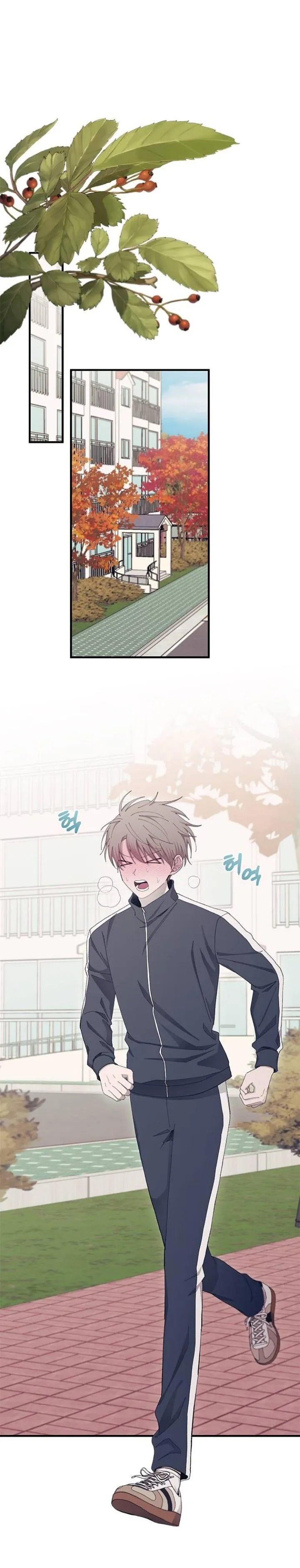 Read Yeonwoo’s Innocence AR Manga Online