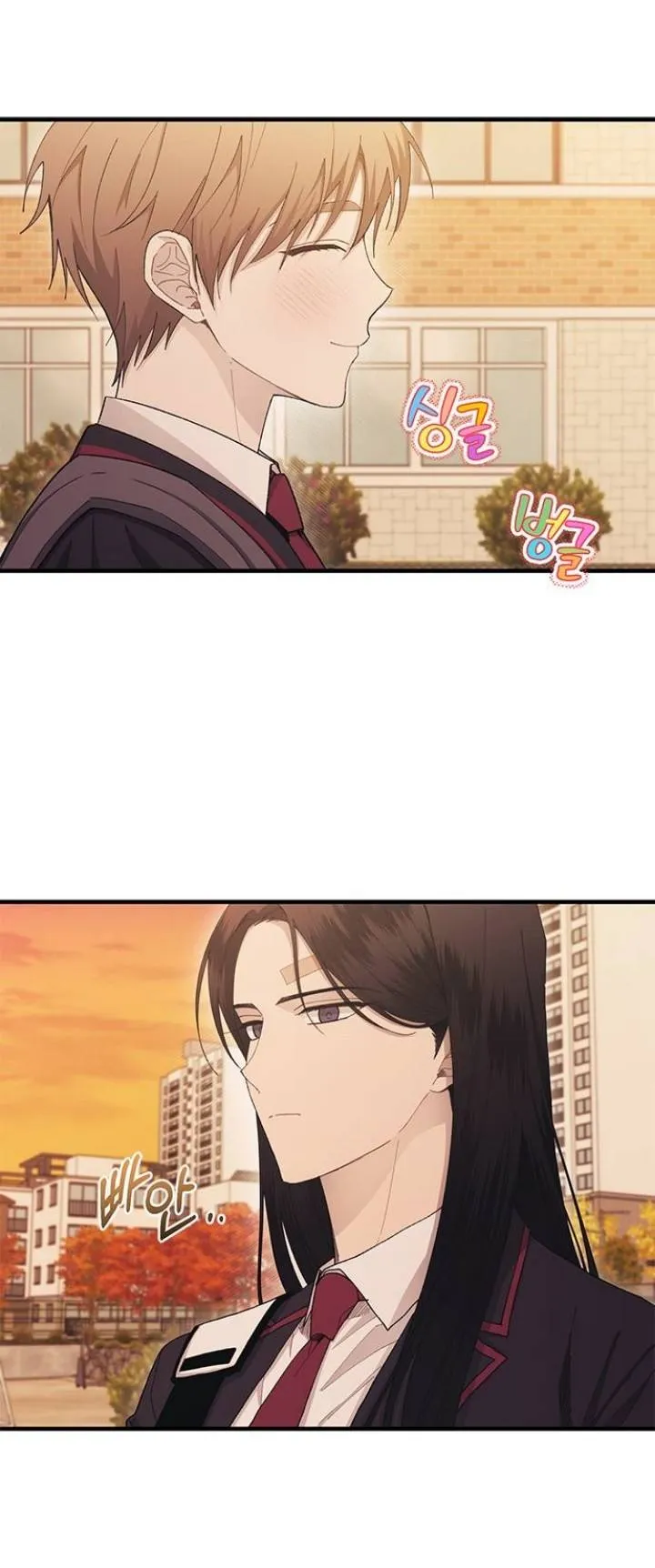 Read Yeonwoo’s Innocence AR Manga Online