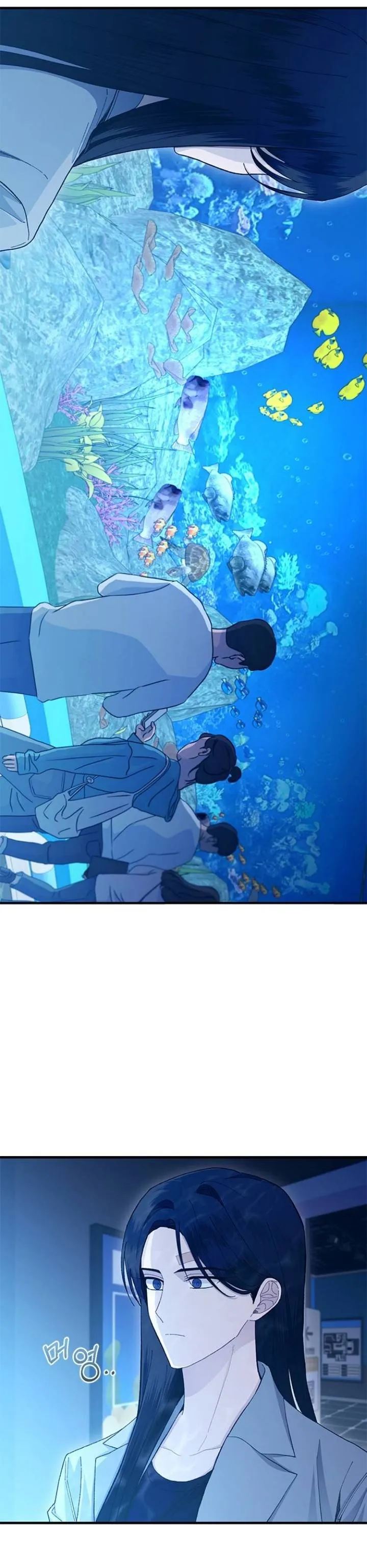 Read Yeonwoo’s Innocence AR Manga Online