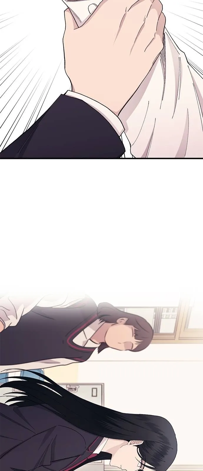 Read Yeonwoo’s Innocence AR Manga Online