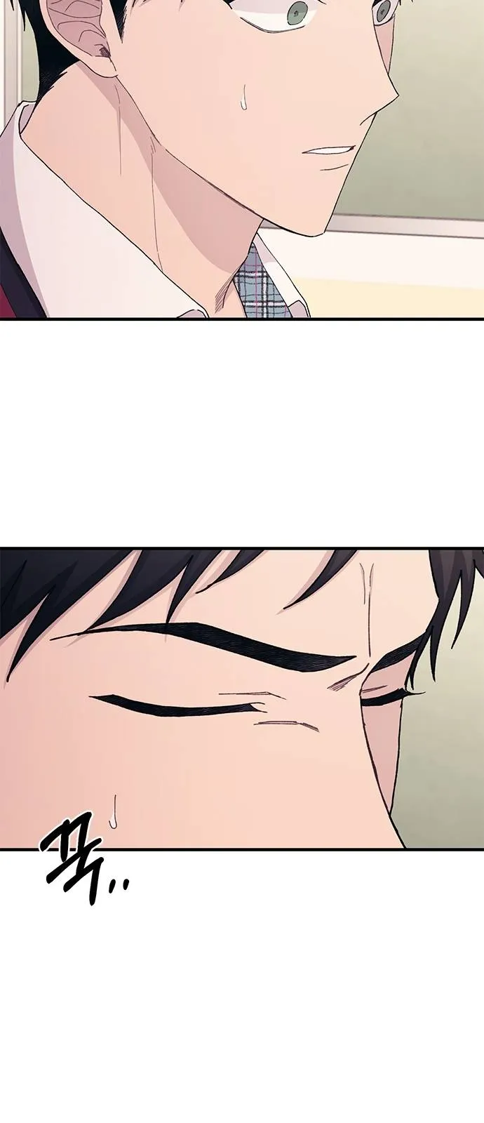 Read Yeonwoo’s Innocence AR Manga Online