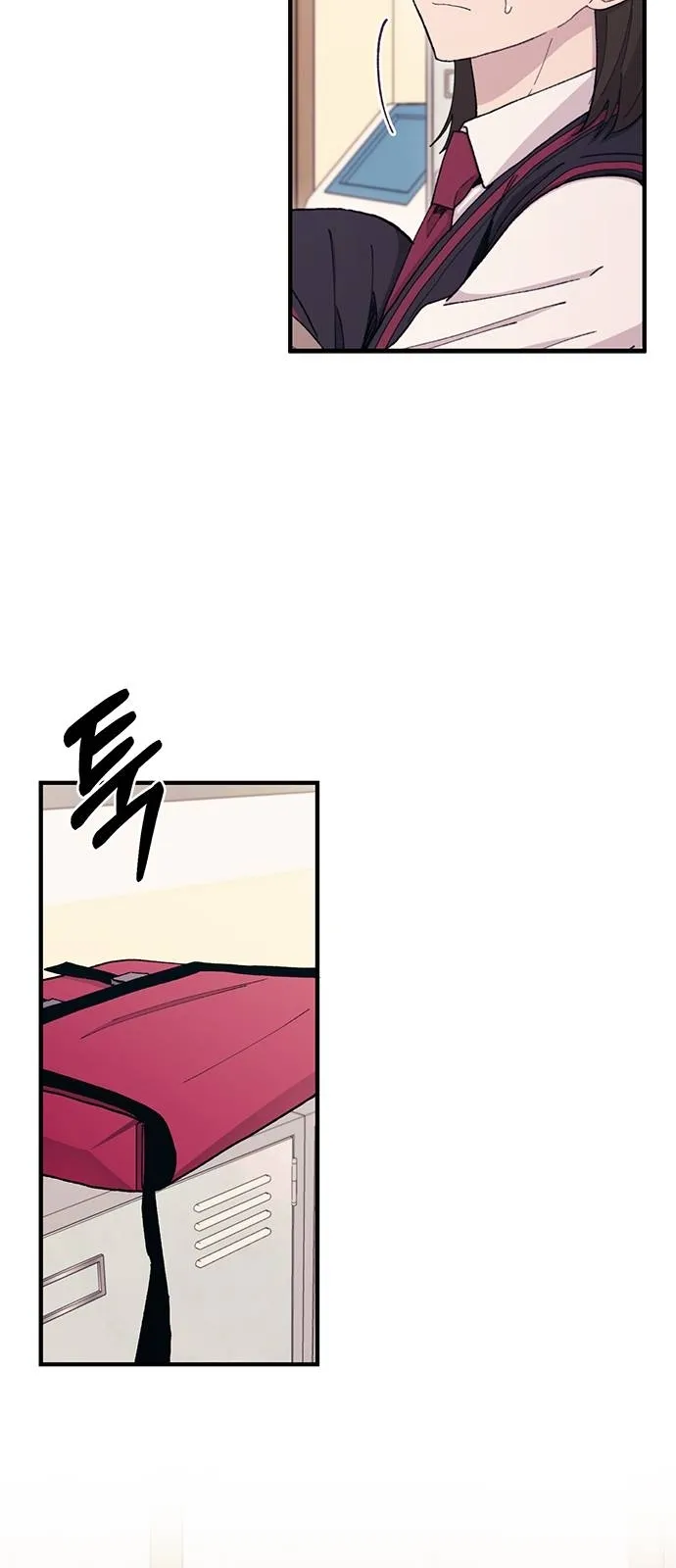 Read Yeonwoo’s Innocence AR Manga Online
