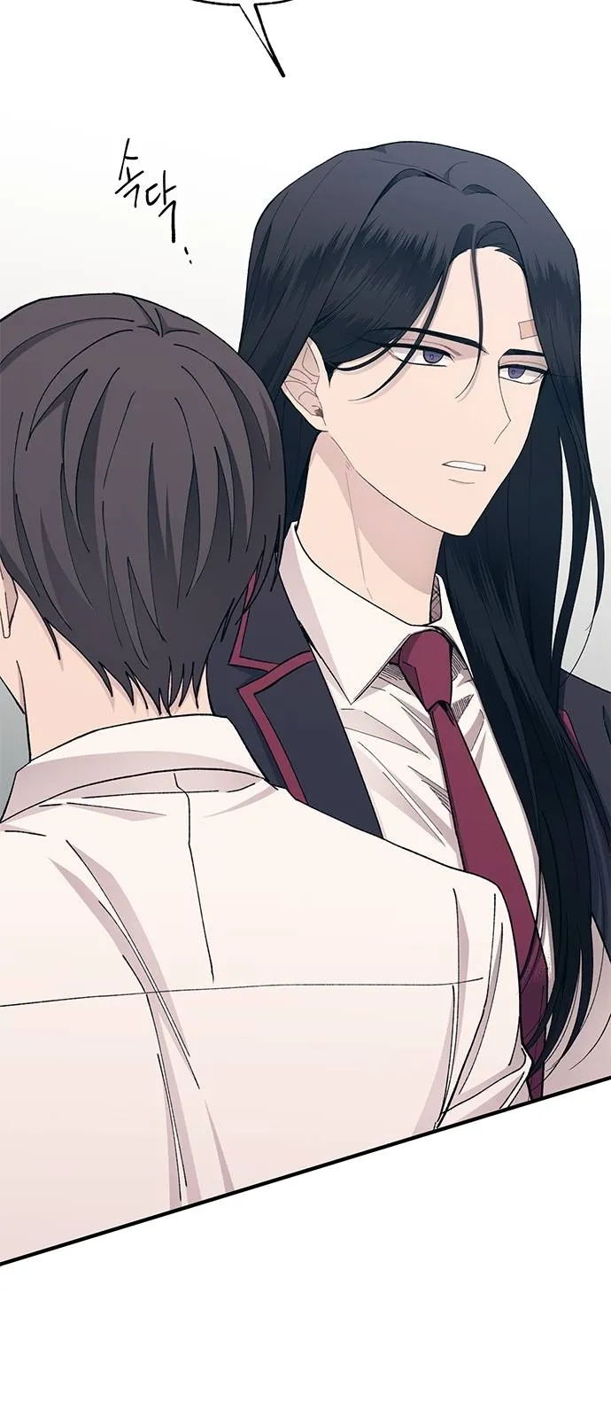 Read Yeonwoo’s Innocence AR Manga Online