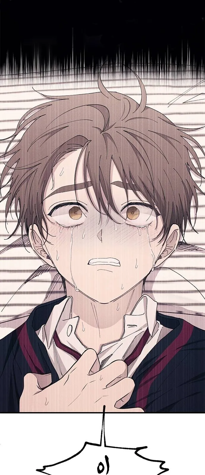 Read Yeonwoo’s Innocence AR Manga Online
