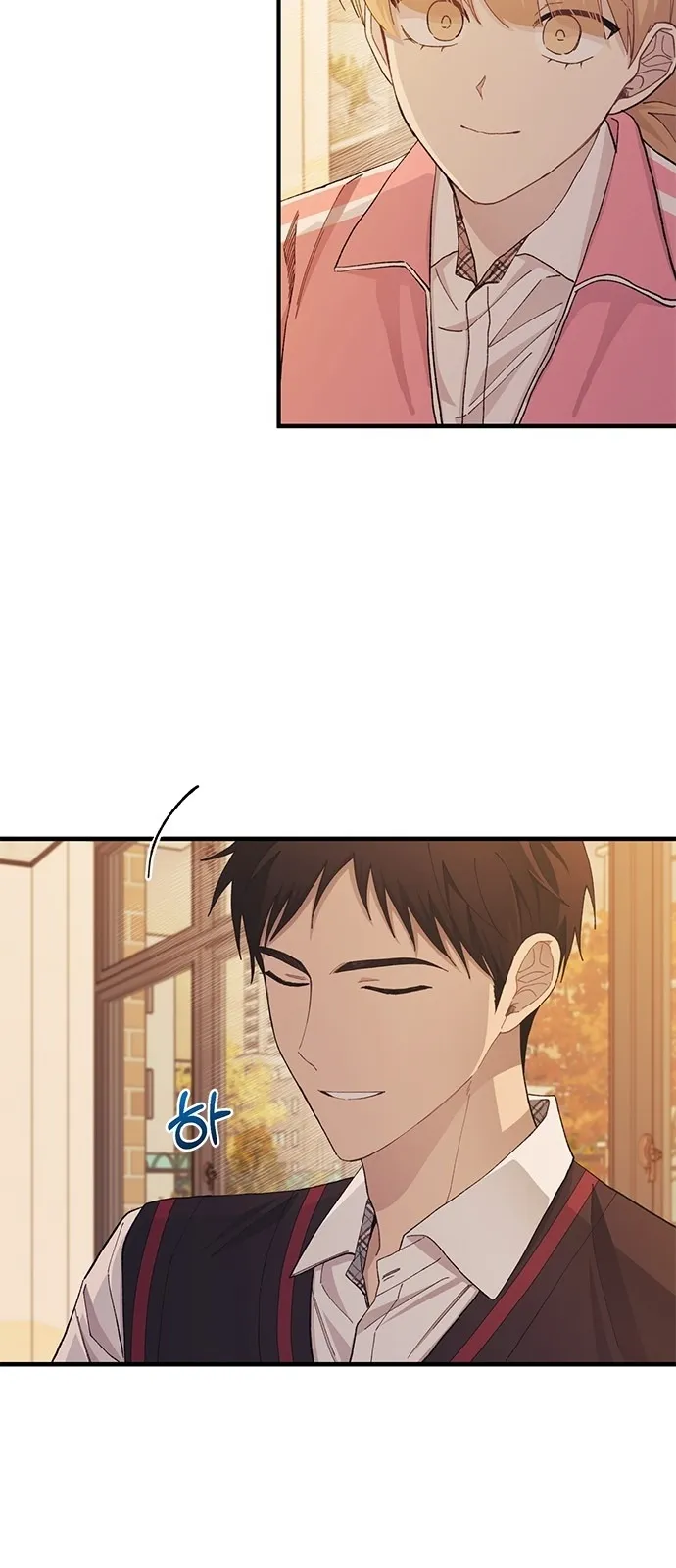 Read Yeonwoo’s Innocence AR Manga Online