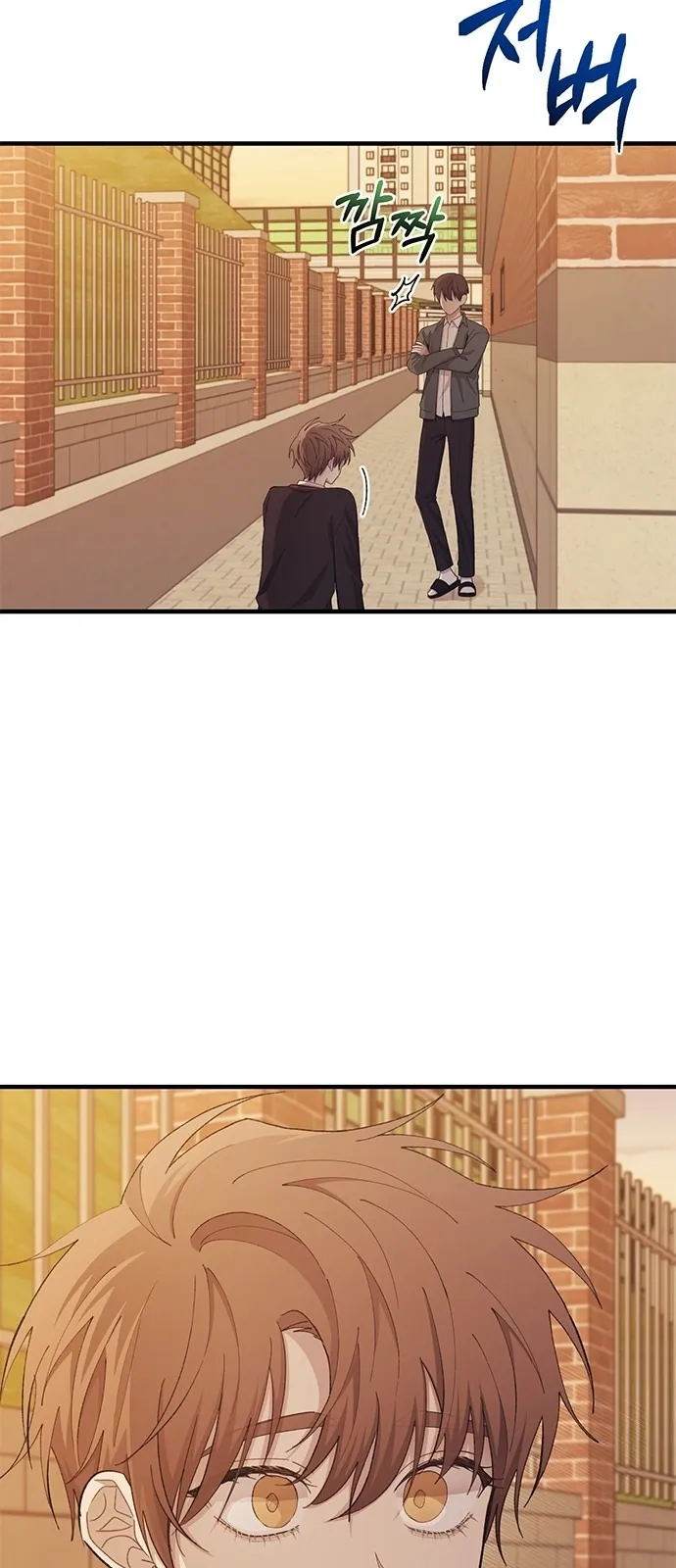 Read Yeonwoo’s Innocence AR Manga Online