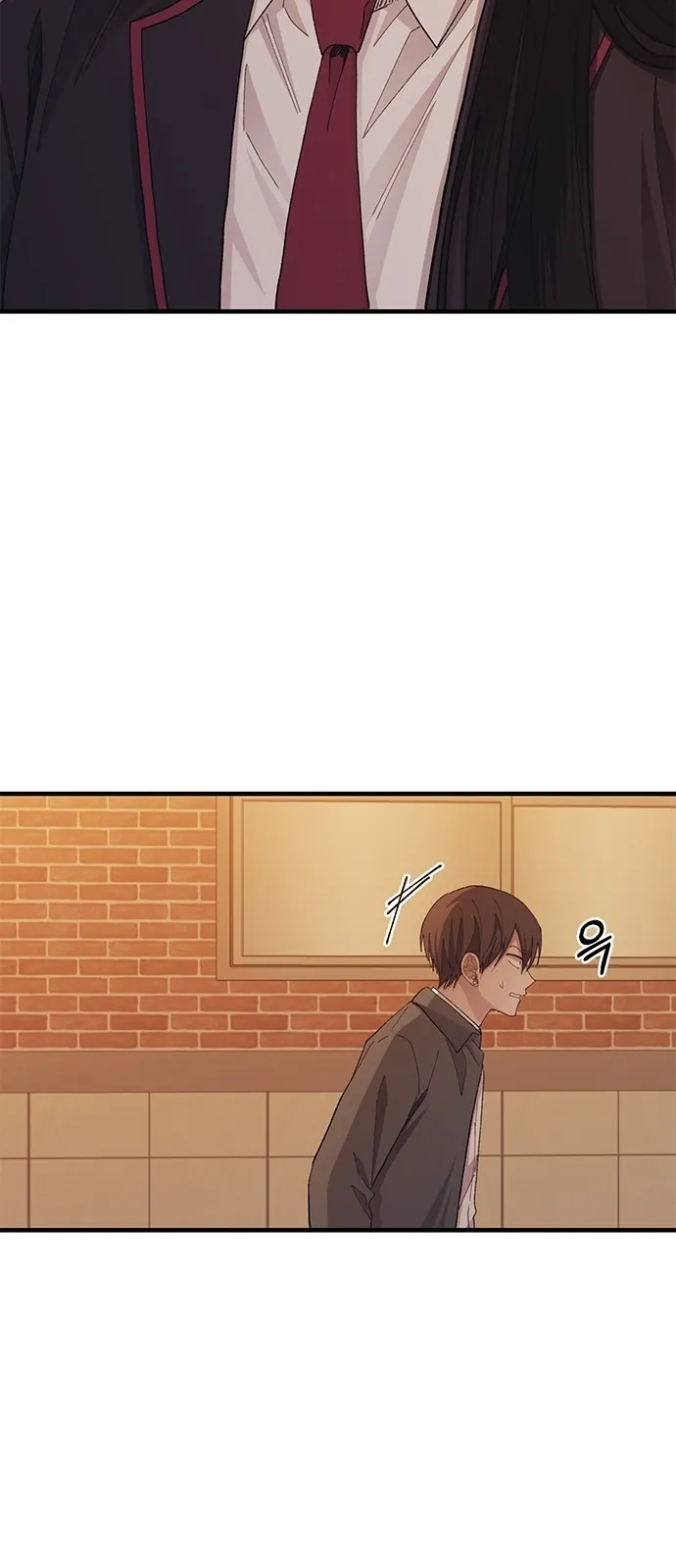 Read Yeonwoo’s Innocence AR Manga Online