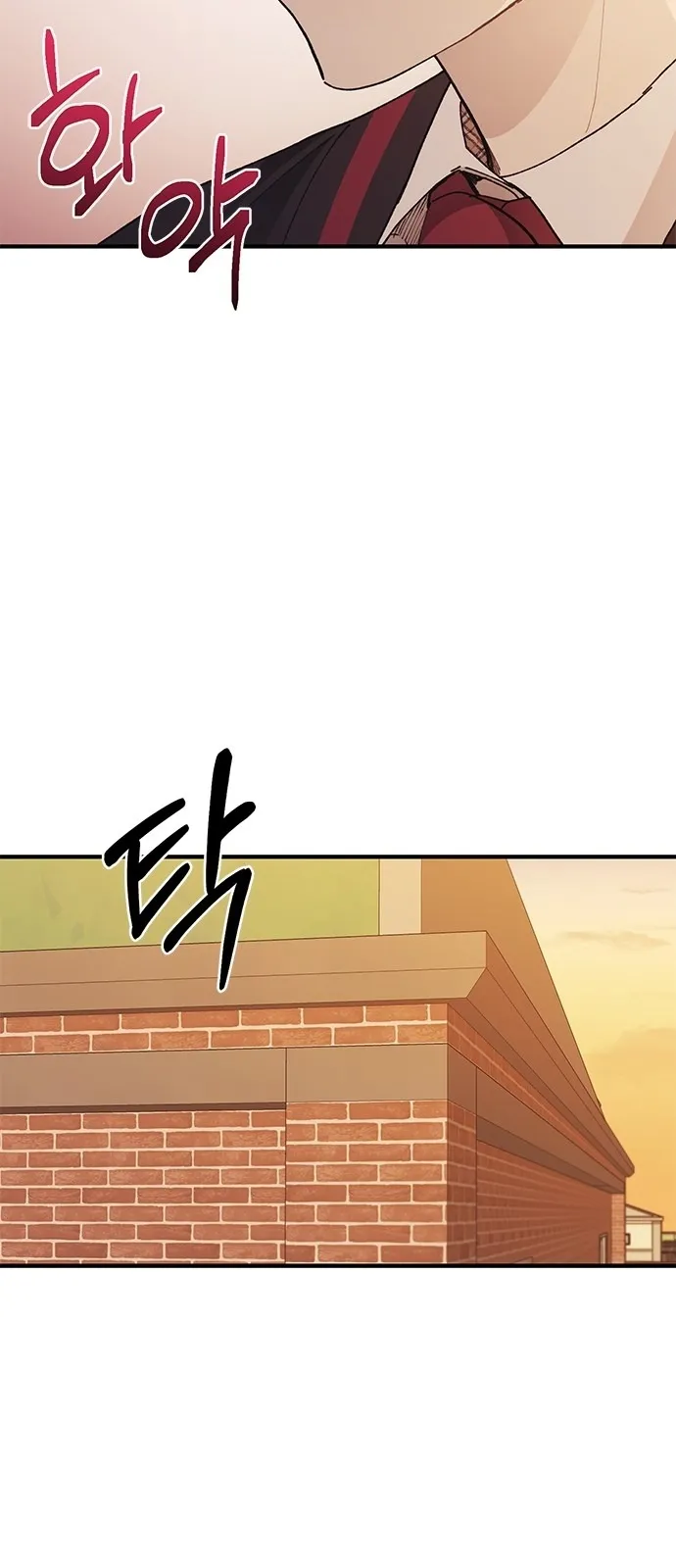 Read Yeonwoo’s Innocence AR Manga Online