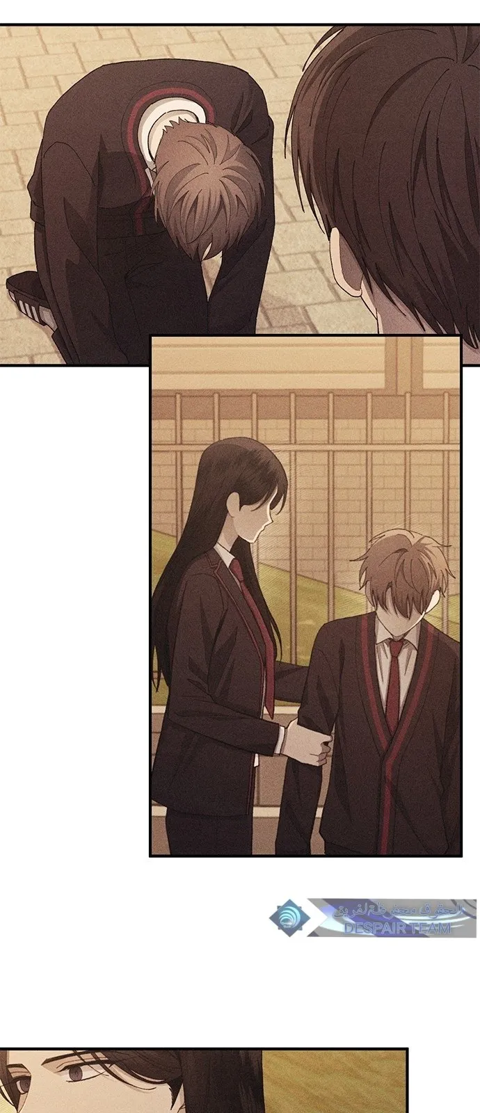 Read Yeonwoo’s Innocence AR Manga Online