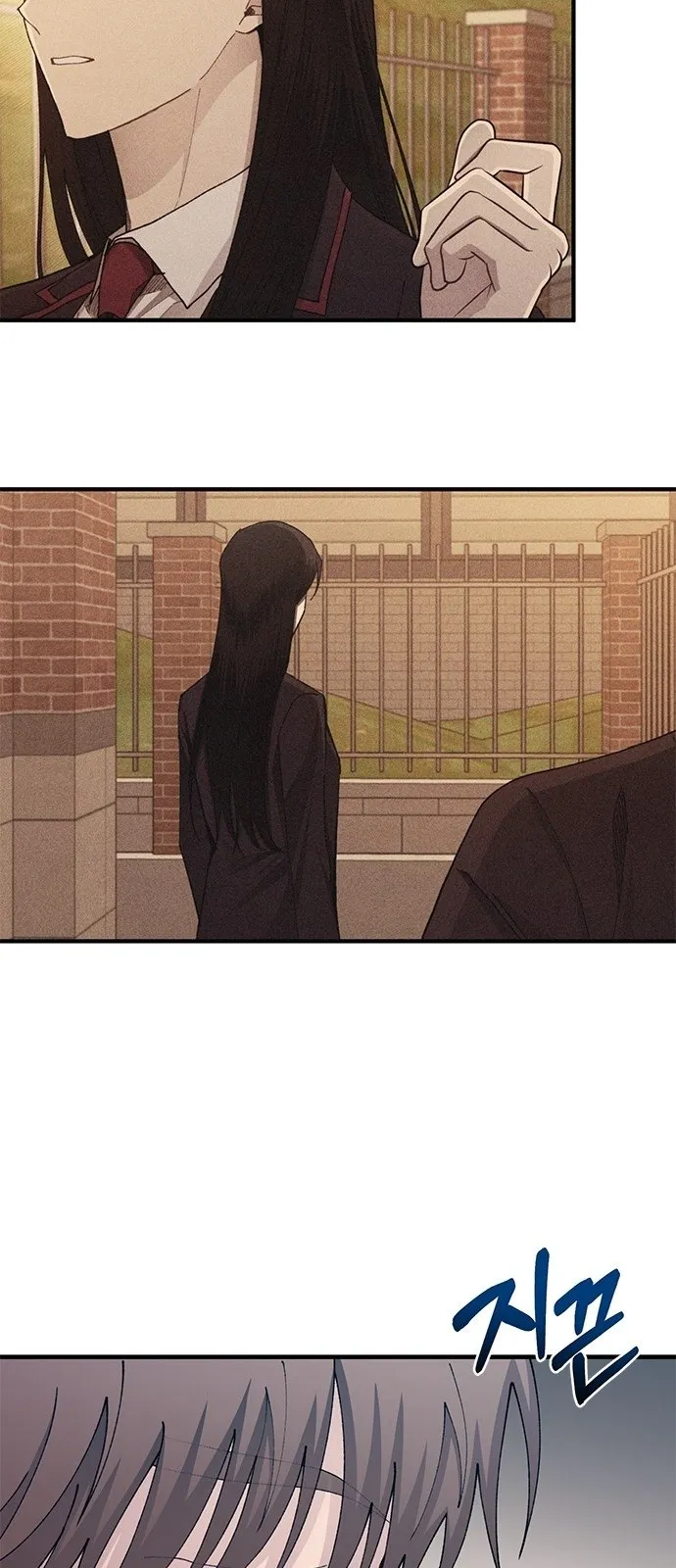 Read Yeonwoo’s Innocence AR Manga Online