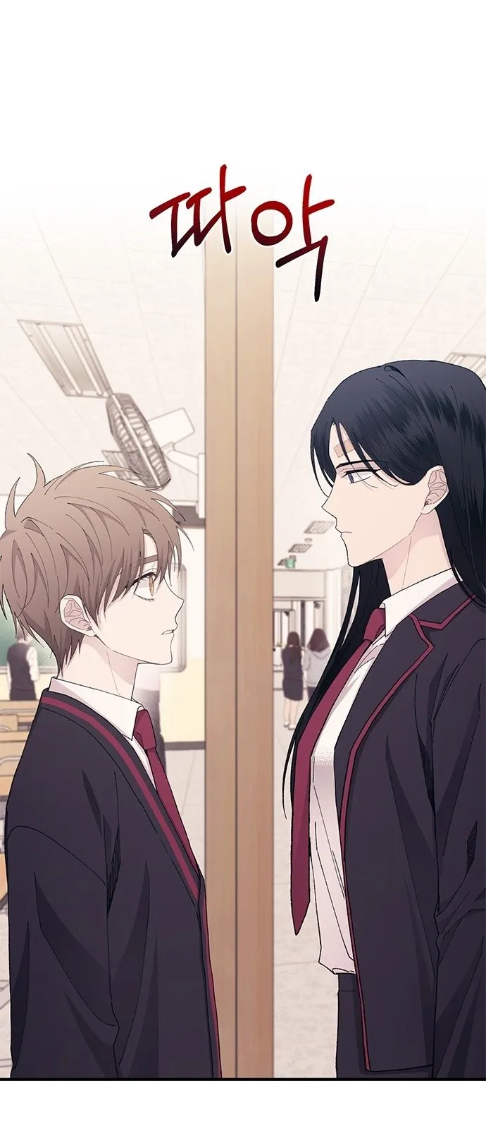 Read Yeonwoo’s Innocence AR Manga Online