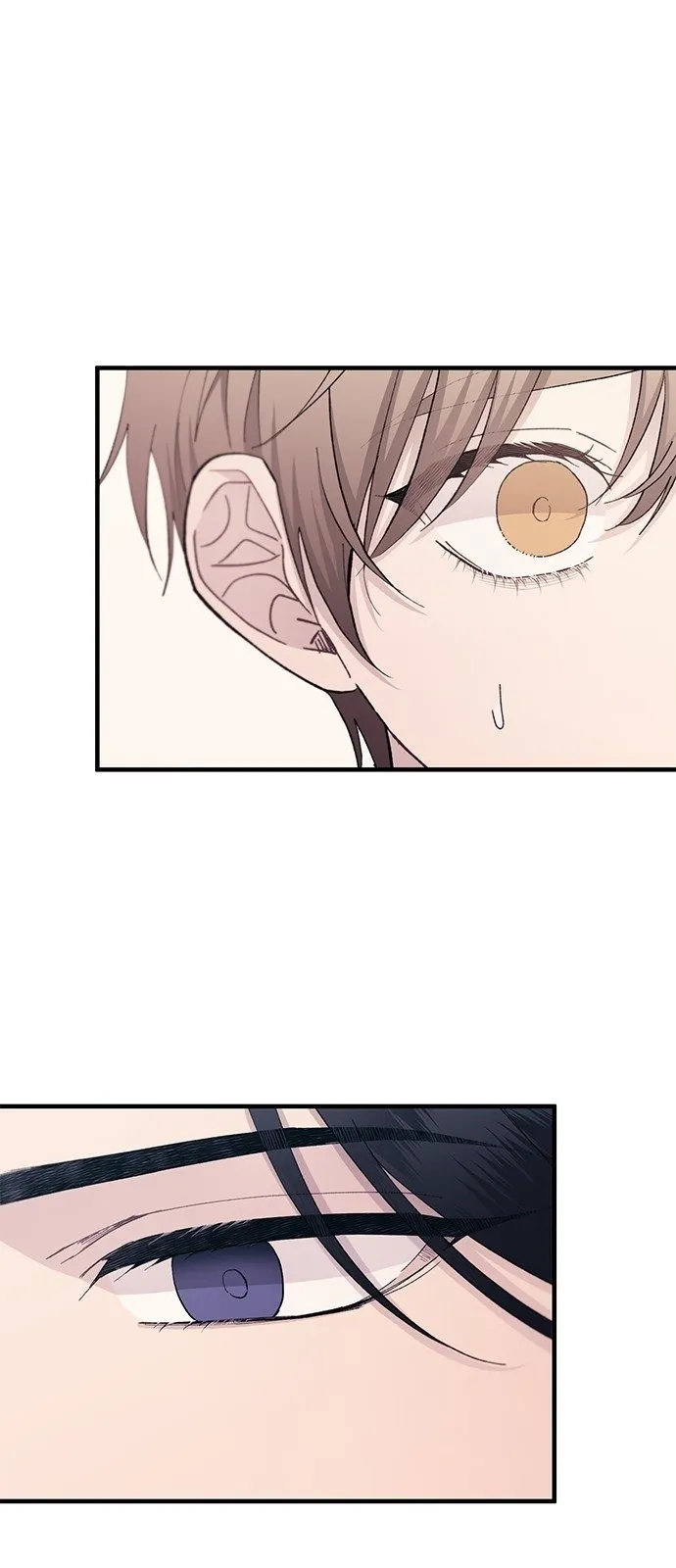 Read Yeonwoo’s Innocence AR Manga Online