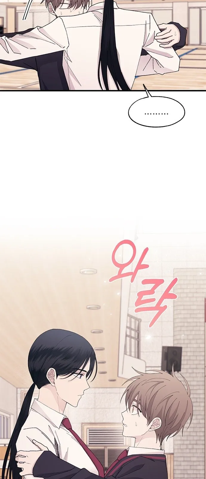 Read Yeonwoo’s Innocence AR Manga Online