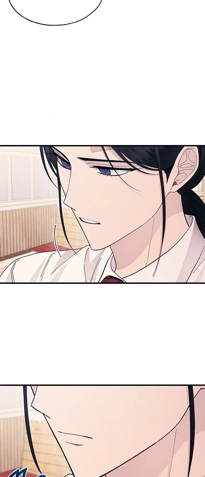 Read Yeonwoo’s Innocence AR Manga Online