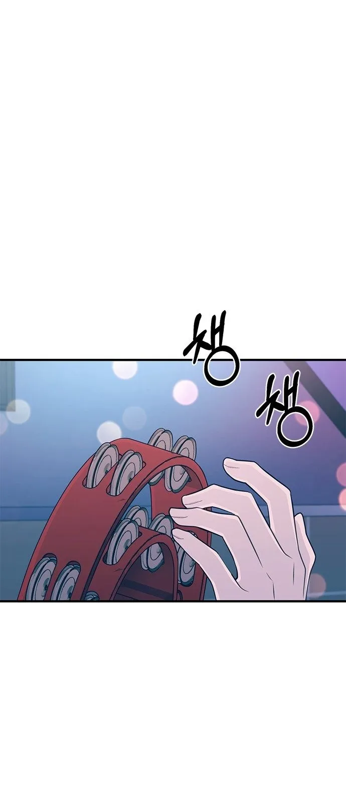 Read Yeonwoo’s Innocence AR Manga Online