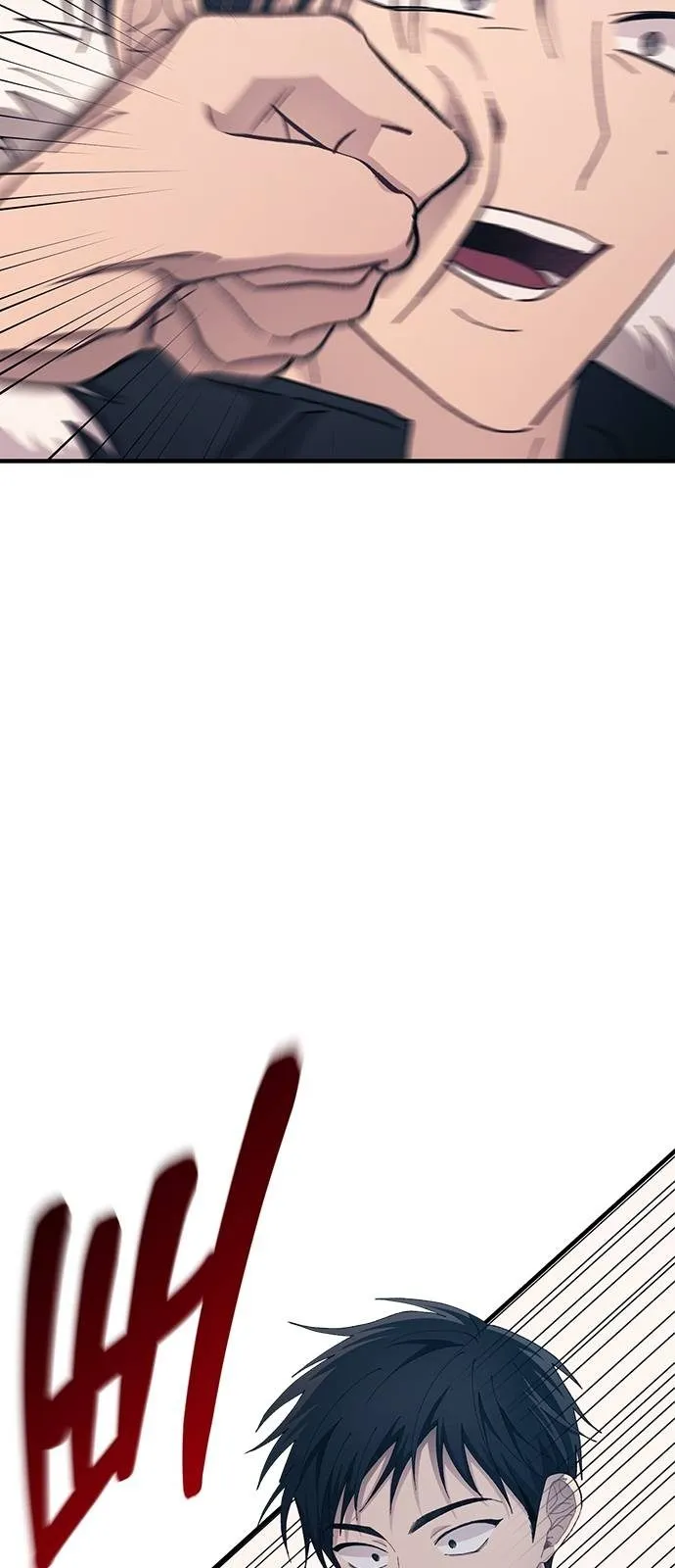 Read Yeonwoo’s Innocence AR Manga Online