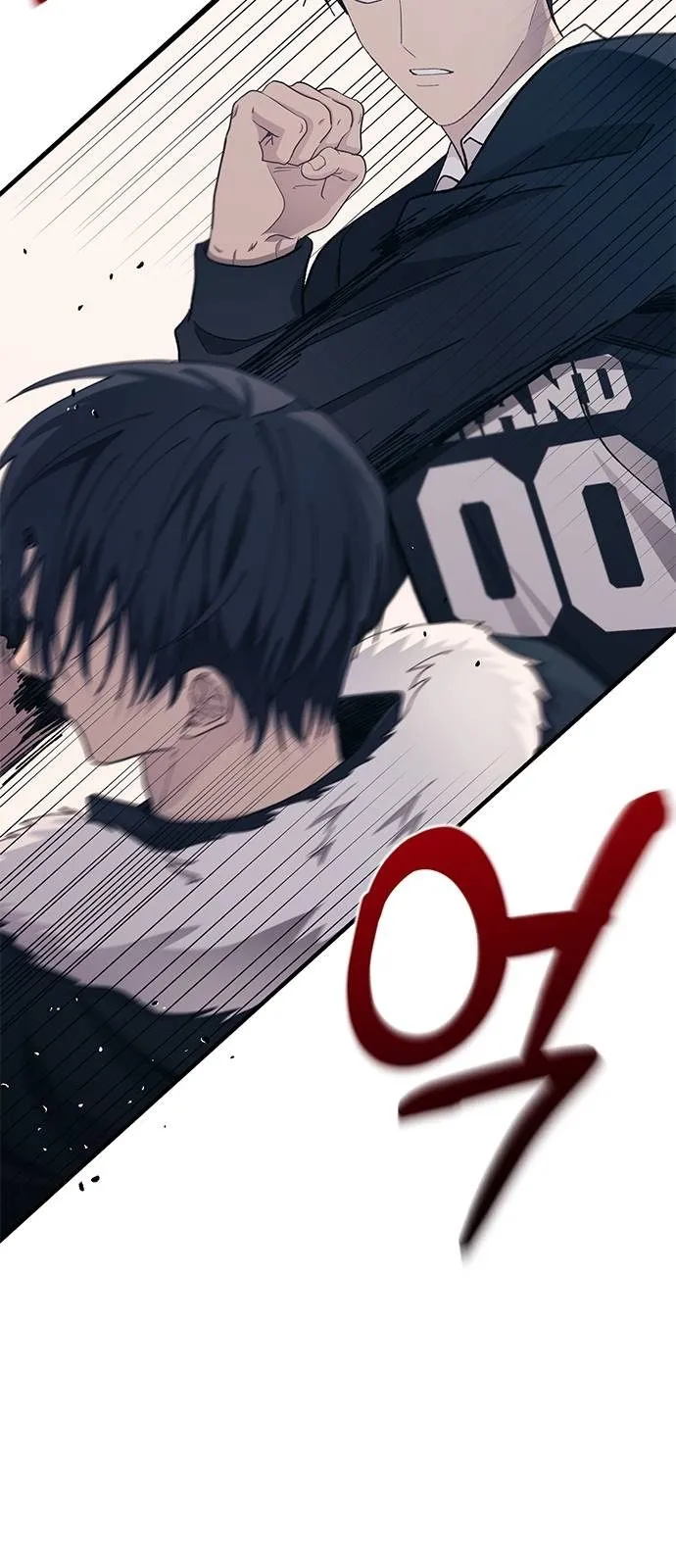 Read Yeonwoo’s Innocence AR Manga Online