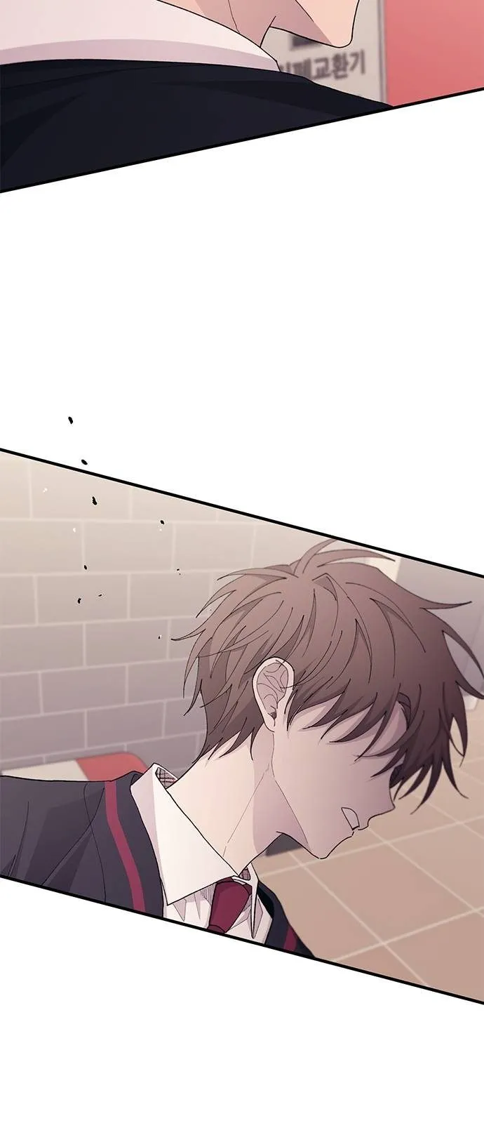 Read Yeonwoo’s Innocence AR Manga Online