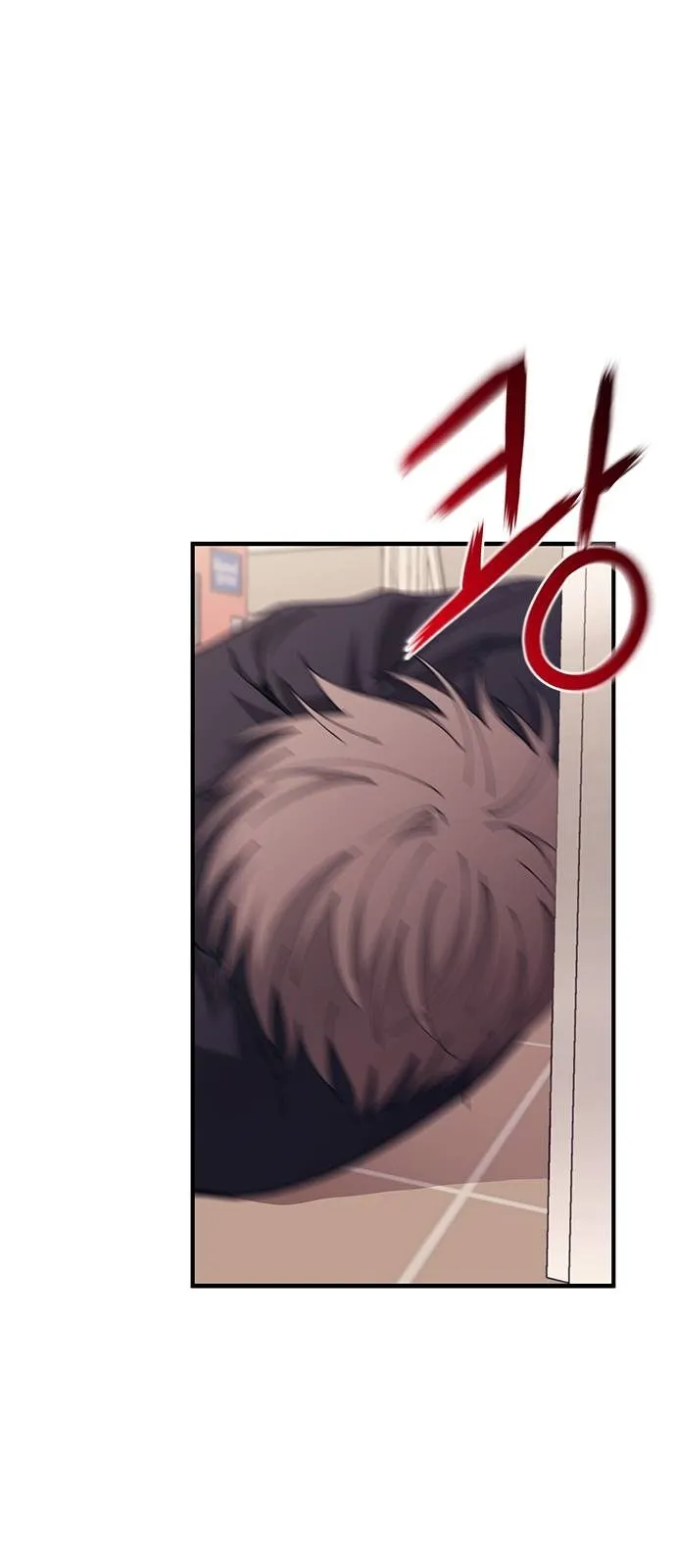 Read Yeonwoo’s Innocence AR Manga Online