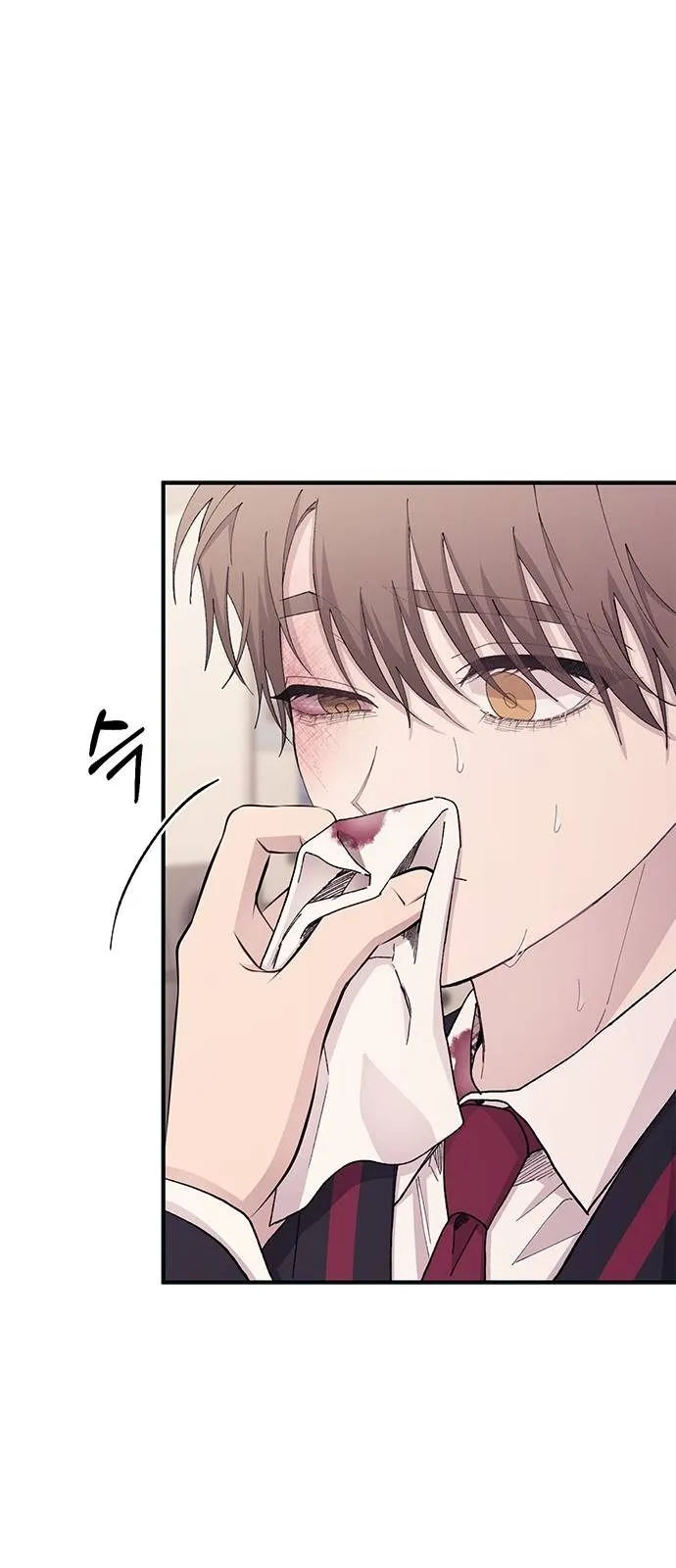Read Yeonwoo’s Innocence AR Manga Online